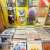 Record Cellar