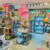 Retro Toy Vault