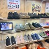 Germapro Socks