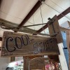 Cool Stuff