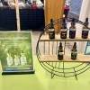 BYIS Beverage LLC