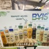 BYIS Beverage LLC