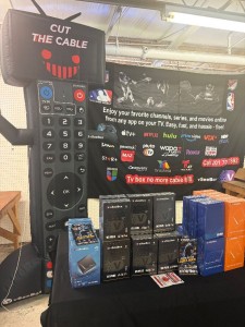 V-seebox
